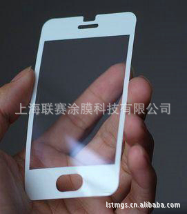 專注品質，守護表面——上海聯賽涂膜科技專業供應三層PET保護膜